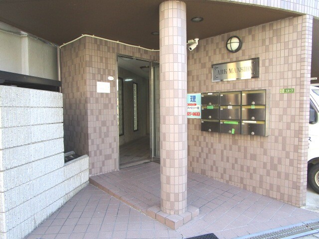 エントランス　お帰りなさいませ☆彡
