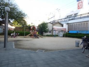 公園　淡路公園（公園）まで64m