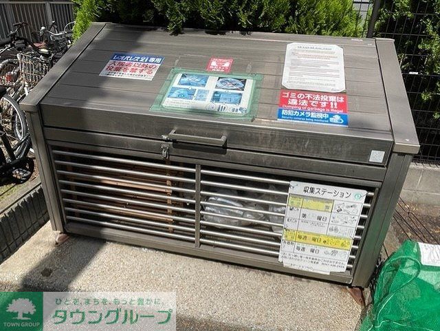 その他　ゴミ集積所