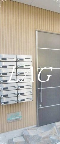 その他共有部分　集合ポストです。