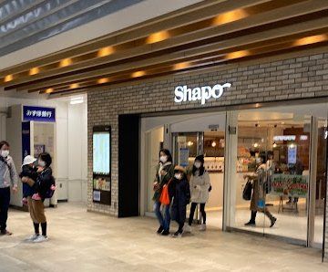 ショッピングセンター　シャポー市川（ショッピングセンター）まで630m