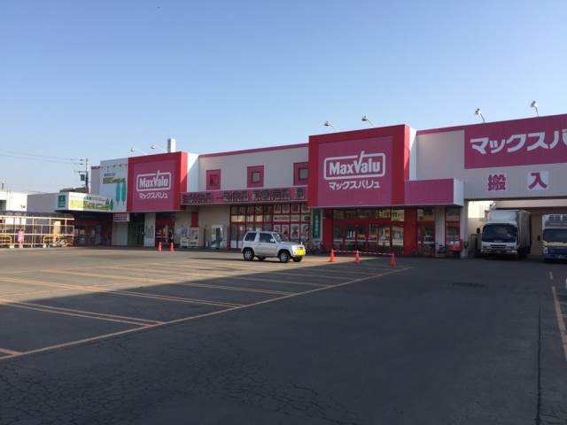 スーパー　マックスバリュ新琴似店（スーパー）まで703m