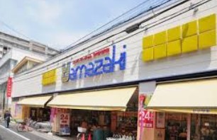 スーパー　スーパーヤマザキ三筋店（スーパー）まで401m