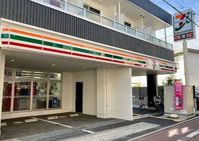 コンビニ　セブンイレブン山王１丁目店（コンビニ）まで500m