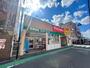 ドラックストア　キリン堂 豊津店（ドラッグストア）まで503m