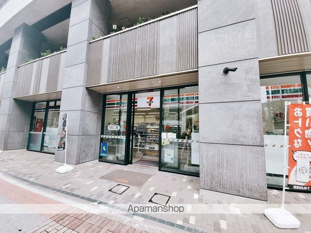 コンビニ　セブンイレブン（コンビニ）まで304m