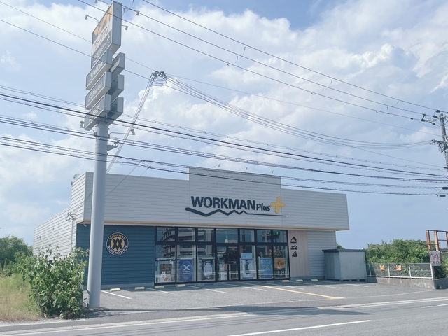ショッピングセンター　ワークマンプラス神戸高丸店（ショッピングセンター）まで621m
