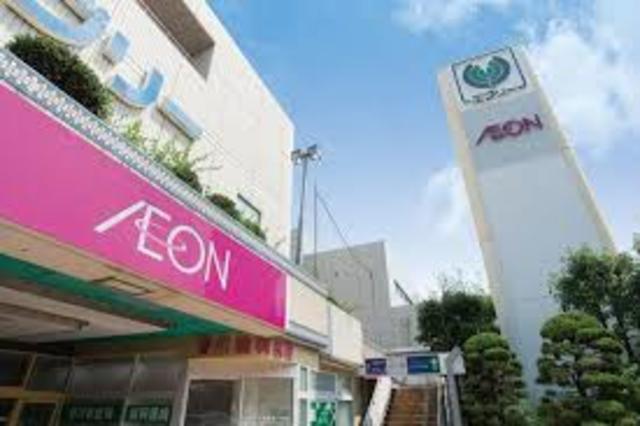スーパー　イオン新金岡店（スーパー）まで580m