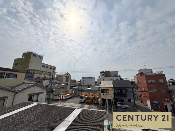 眺望　★エアコン完備★