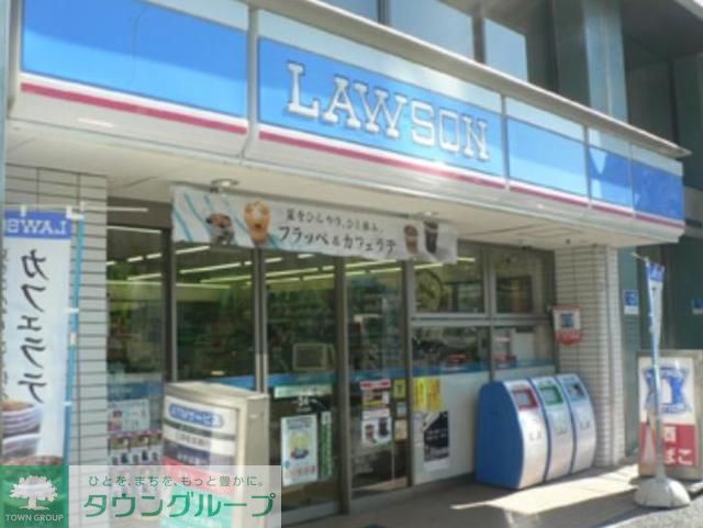 コンビニ　ローソン幡ヶ谷二丁目店（コンビニ）まで610m
