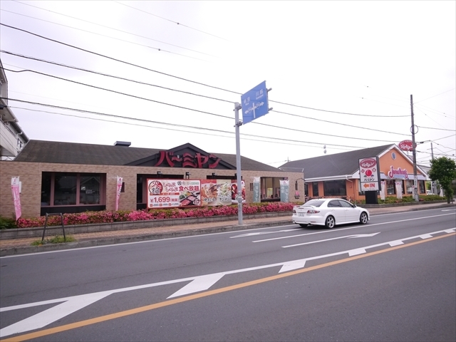 飲食店　ジョナサンふじみ野店（飲食店）まで280m