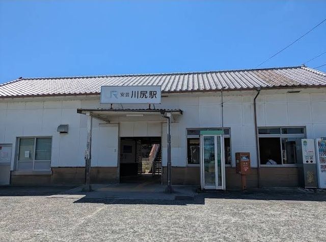 その他　ＪＲ安芸川尻駅（その他）まで2600m