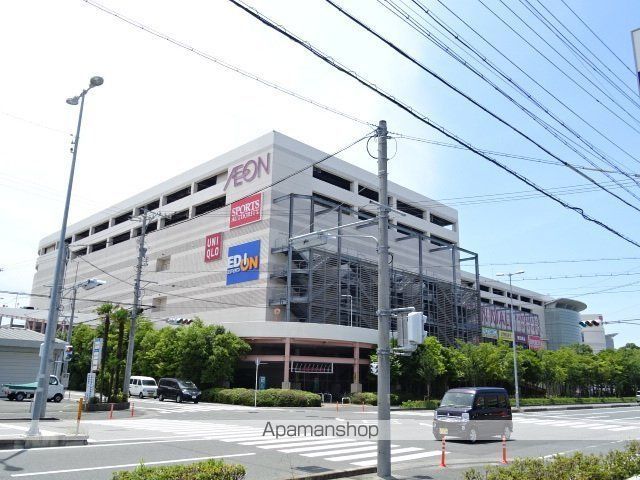 スーパー　イオン　浜松志都呂店（スーパー）まで243m