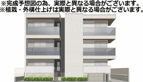 阪急神戸線 武庫之荘駅 徒歩7分 新築