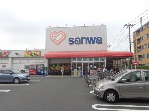 スーパー　三和 相模台店（スーパー）まで448m