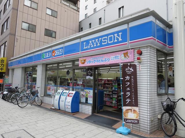 コンビニ　ローソン和泉町店（コンビニ）まで217m