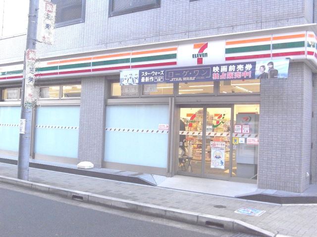 コンビニ　セブンイレブン（コンビニ）まで100m