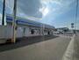 コンビニ　ローソン仙台大塒町店（コンビニ）まで320m