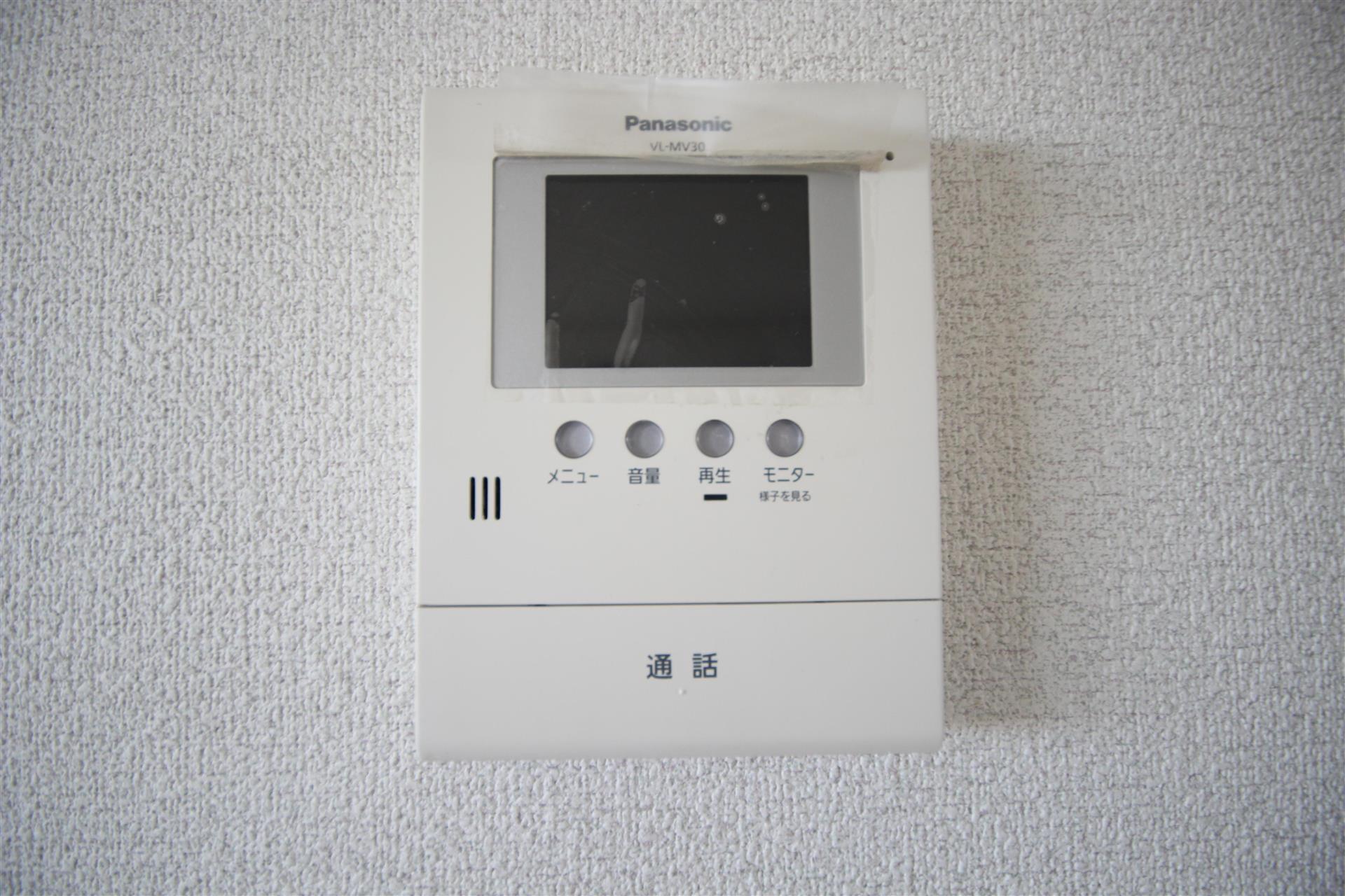 プロスパータウン小城Dの居間写真
