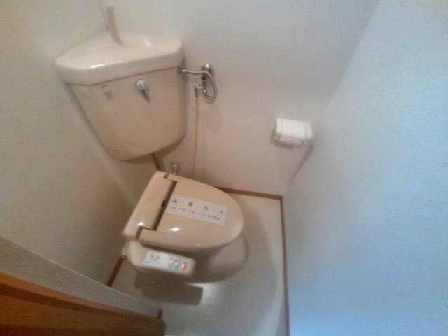 コーポエバーグリーンのトイレ写真