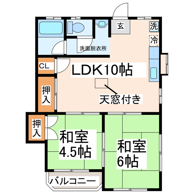 ホークス坂田の間取り写真