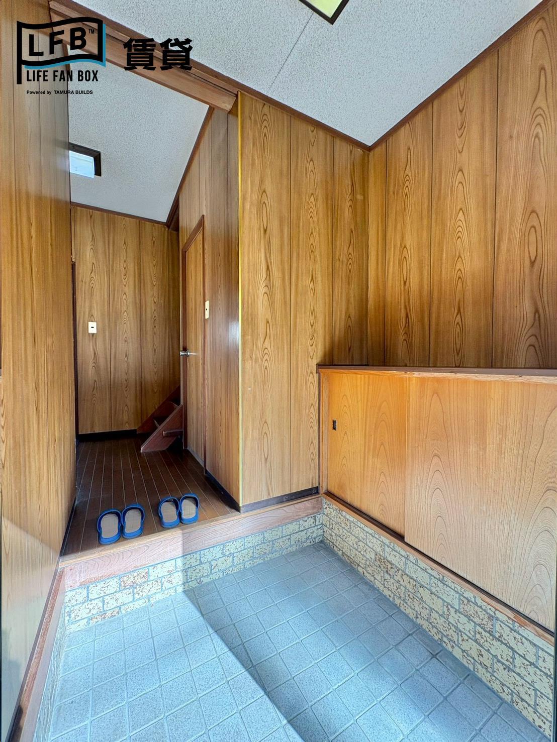 緑ヶ丘戸建の玄関写真