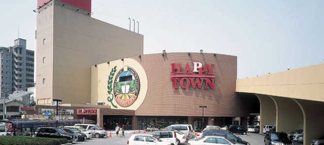 ショッピングセンター　テンマヤハピータウン岡北店（ショッピングセンター）まで667m