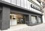 銀行　大垣共立銀行本山支店（銀行）まで546m