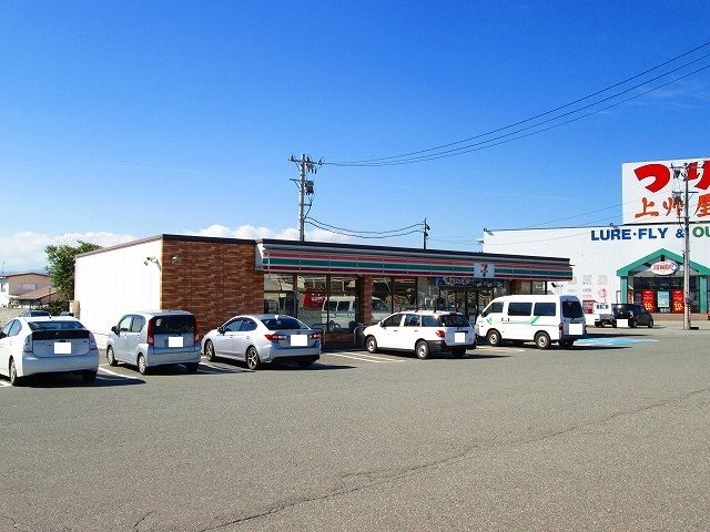 コンビニ　セブンイレブン（コンビニ）まで750m