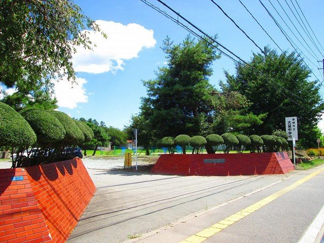 中学校　大富中学校（中学校）まで640m