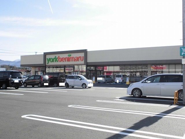 スーパー　ヨークベニマル神町店（スーパー）まで1220m