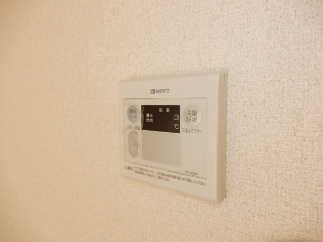 京王井の頭線 駒場東大前駅 徒歩5分 4階建 築43年のその他写真