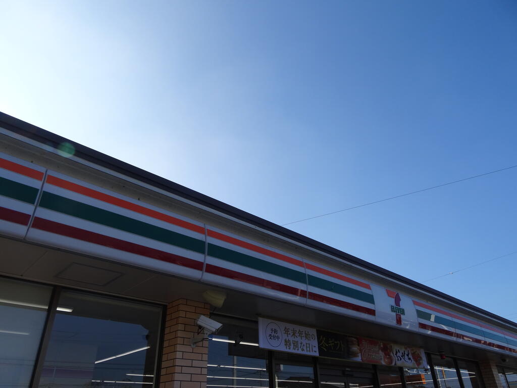 コンビニ　セブンイレブン藤岡芦田町店（コンビニ）まで442m