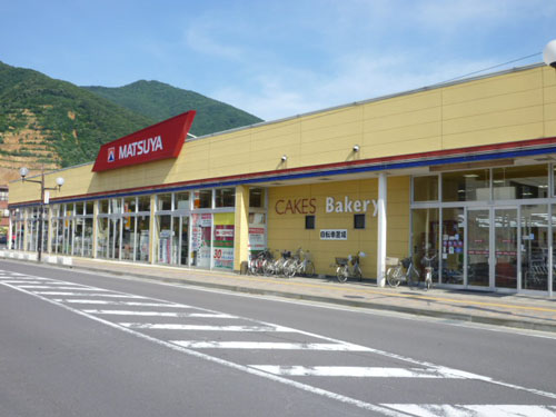 ベルメゾン徳間の周辺写真