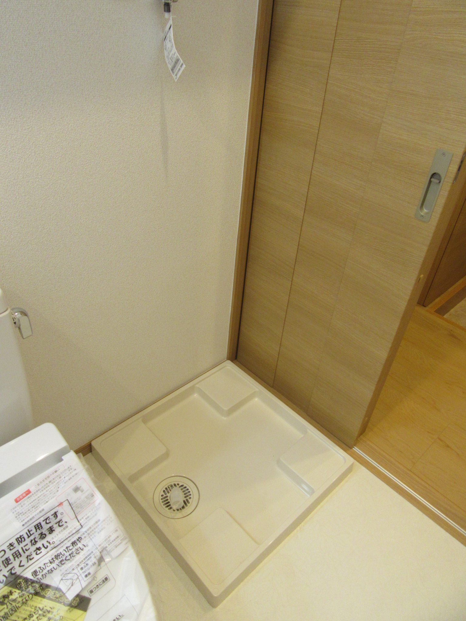 その他　室内洗濯機置き場