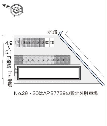 【レオパレスＰｉｎｅｒｏａｄIのその他】