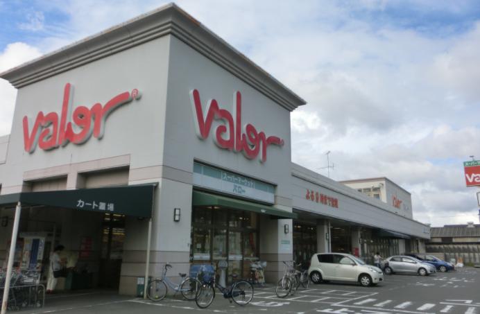 スーパー　バロー港東通店（スーパー）まで310m