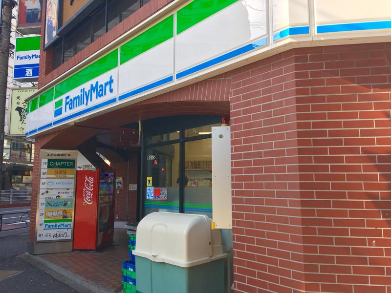 コンビニ　ファミリーマート六本木東店（コンビニ）まで215m
