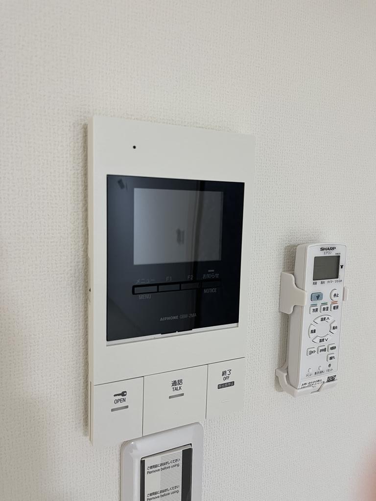 セキュリティ　※同仕様