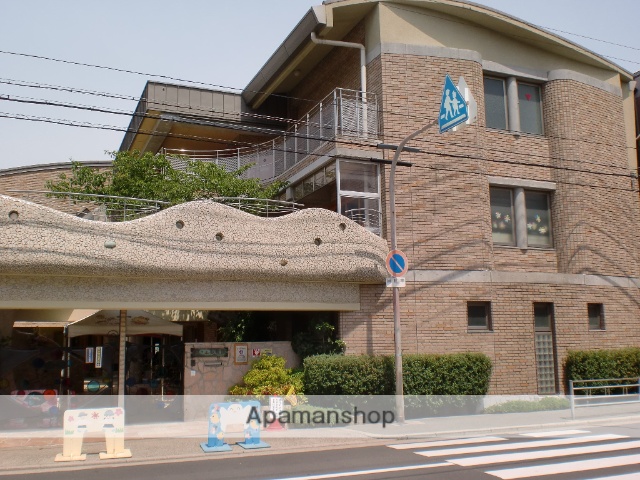 幼稚園・保育園　よさみ幼稚園（幼稚園・保育園）まで546m