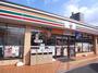 コンビニ　セブンイレブン 福山木之庄店（コンビニ）まで338m