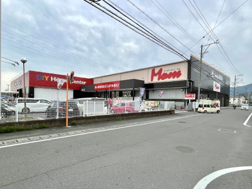 スーパー　フードマーケットマム 下川原店（スーパー）まで456m