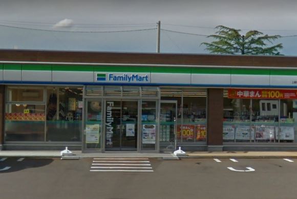 アシスト上越マンション5号棟_その他_6