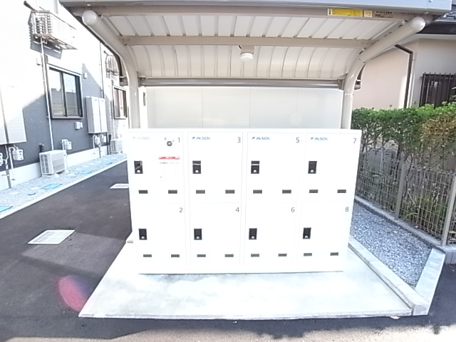 その他共有部分　宅配ボックス