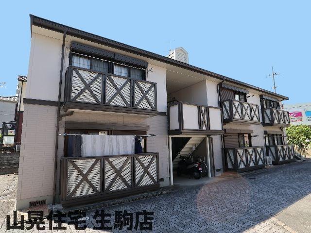 奈良県生駒市小明町（アパート）の賃貸物件の外観