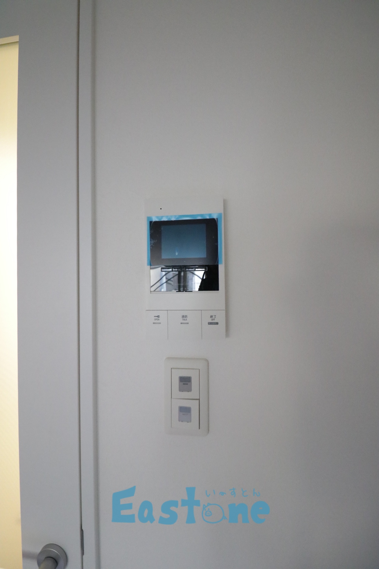 セキュリティ　オートロック連動モニターホン