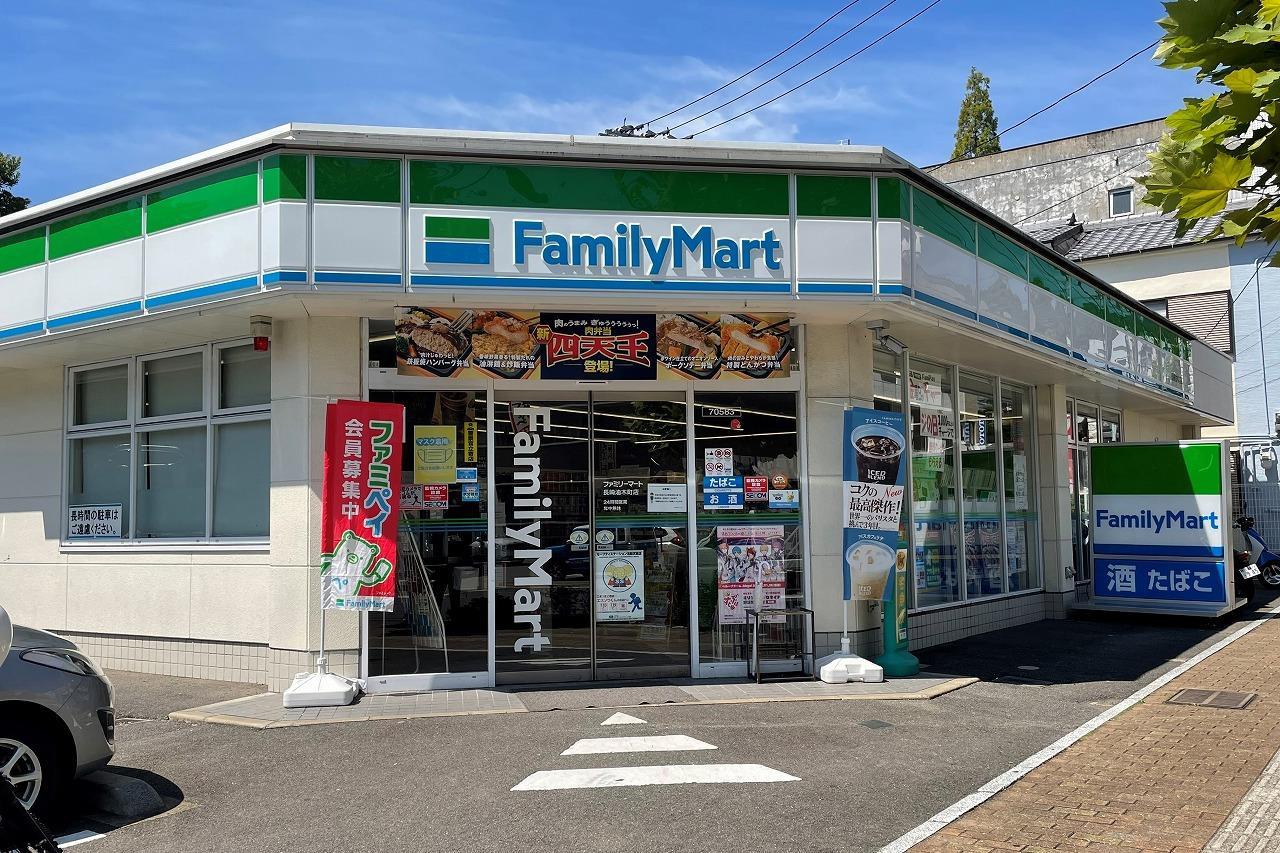 コンビニ　ファミリーマート油木店（コンビニ）まで211m