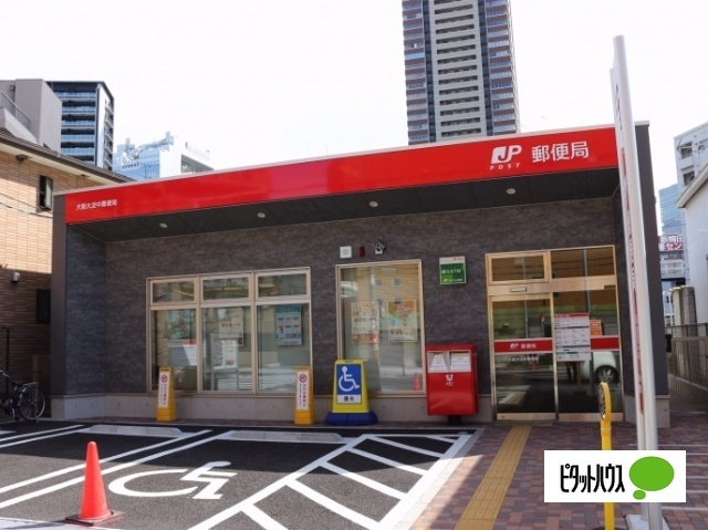 郵便局　大阪大淀中郵便局（郵便局）まで437m