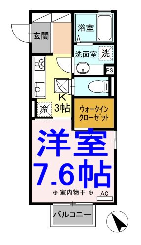 comforth Aの間取り写真