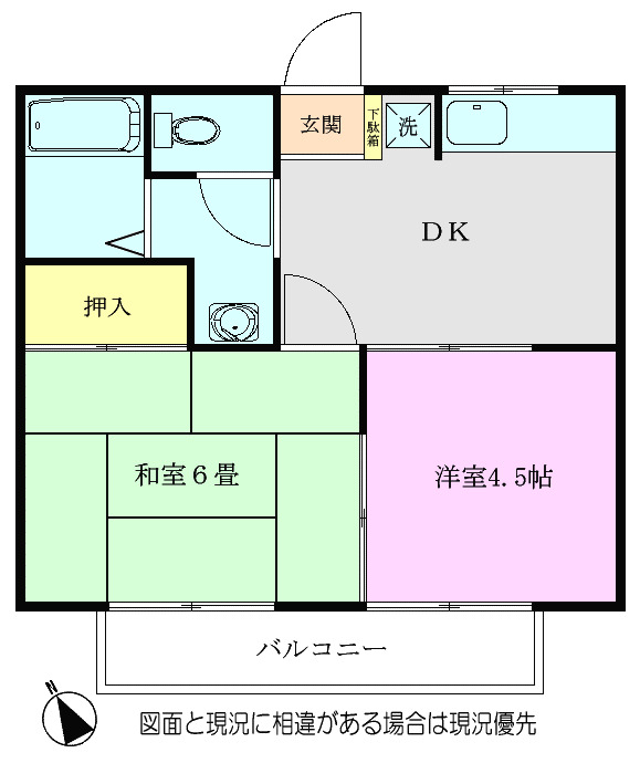 プライムハウスの間取り